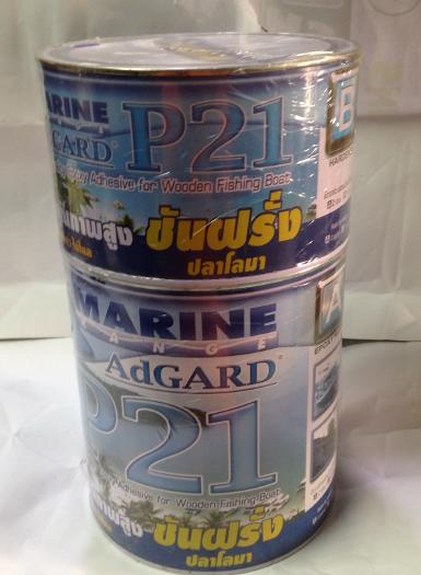 กาวชันฝรั่ง ตราโลมา P21 A4กก.+ B2กก.น้ำหนักรวม 6กก.