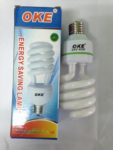 หลอดไฟเกลียว OKE ประหยัดไฟ 40W/24V สีขาว ราคาพิเศษ